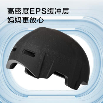 京东京造【轻盈透气】儿童自行车电动车头盔3C认证新国标A类四季夏季通用电瓶车头盔50-56cm 小恐龙 /摩托车/电动车 /骑士装备 /电动车头盔 商品图1