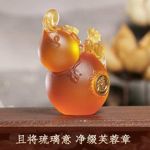 董易奇2025蛇年福禄手宝手把件古法琉璃摆件随身带吉祥物 商品图2