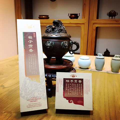 250克柏子粉