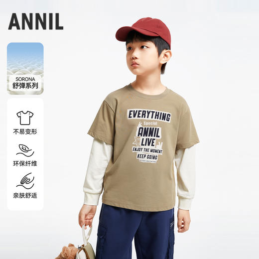 男童记忆棉弹弹T圆领长袖新款安奈儿童装实体店同款AB431549 商品图0
