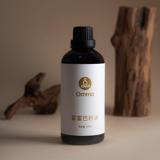 omma 霍霍巴籽基础油 商品图5