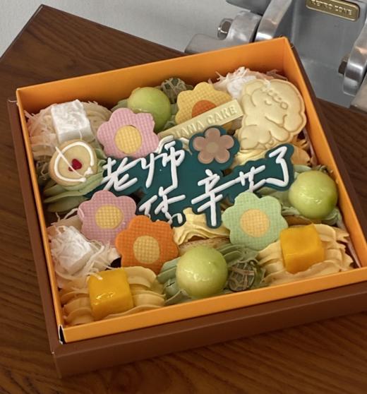 「老师,辛苦了」mini版.教师节煎蛋卷 商品图2