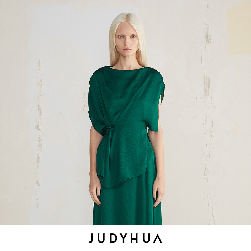 JUDYHUA 极简垂感收腰上衣