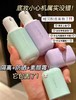 Laneige/兰芝新款雪纱隔离霜30ml 妆前乳 提亮肤色保湿隔离 商品缩略图2