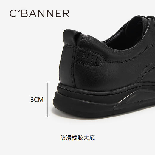 千百度男鞋英伦风正装皮鞋秋冬真皮皮鞋休闲皮鞋A24402027 商品图4