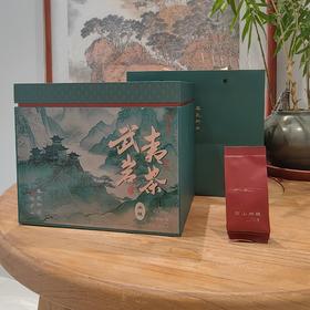 茶厂直供 | 得于山高山上的武夷山岩茶•肉桂 古法炭焙 滋味鲜爽 250g起江浙沪包邮