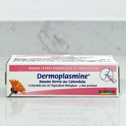 【一般贸易进口】法国boiron宝弘金盏花唇膏保湿润唇膏滋润温和补水护唇膏 商品图2