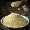 【杨芊一】福林堂铁皮石斛粉15g/盒 商品缩略图2