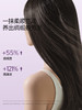 【99元会员福利】 若也臻萃亮泽护发精油50ml     商品缩略图1