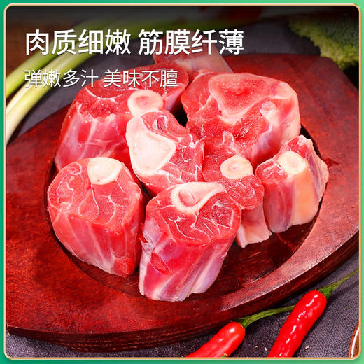 【鲜嫩不膻清水煮就很香】牧北鲜锡盟草原散养苏尼特羔羊肉有机羔羊腱子1kg*2袋送炖料2包 商品图2