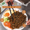 精选无麸质面条 商品缩略图1
