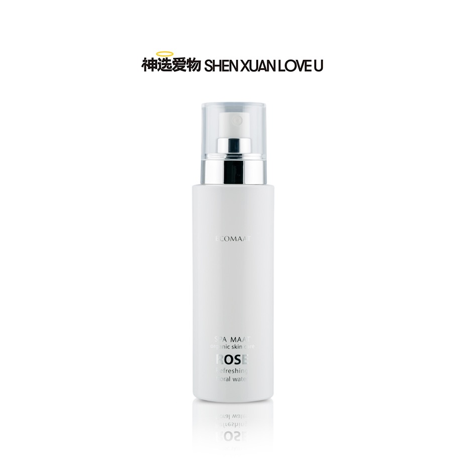 【玫瑰喷雾 护肤精油整朵玫瑰】保加利亚有机玫瑰 | 整朵萃取提取不分离 | 纯正玫瑰香美好心情