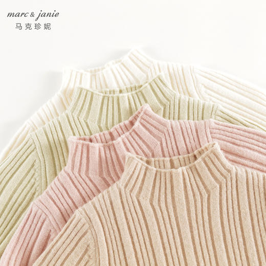 【绵羊毛】马克珍妮女童花边领毛衣儿童百搭打底衫秋冬新款241678 商品图4