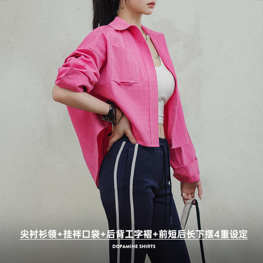 马登复古粉色廓形宽松落肩前短后长袖休闲衬衫上衣外套女式士秋季 商品图2