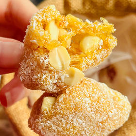 【非遗传承】香甜软糯能拉丝 | 茂名特色小吃猫屎糖  0添加手工糖果零食 椰蓉花生/芝麻花生 2口味 500g/袋