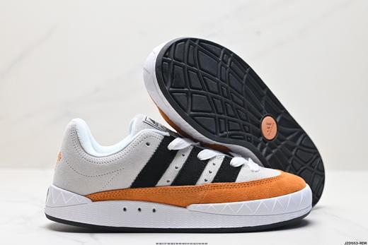 阿迪达斯Adidas Adimatic Low马蒂奇低帮休闲运动板鞋GX1828男女鞋 商品图4