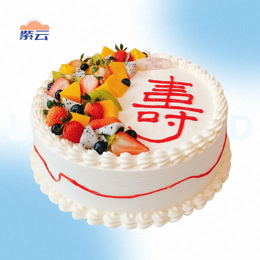 祝寿款丨L-13 商品图0