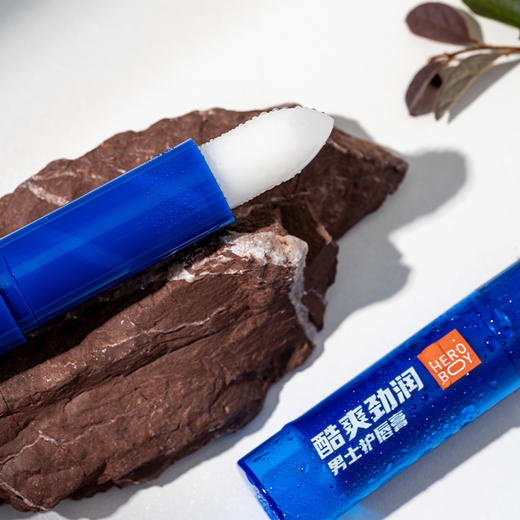 hero boy酷爽劲润男士护唇膏(薄荷味)3.4g(2406100) 商品图5