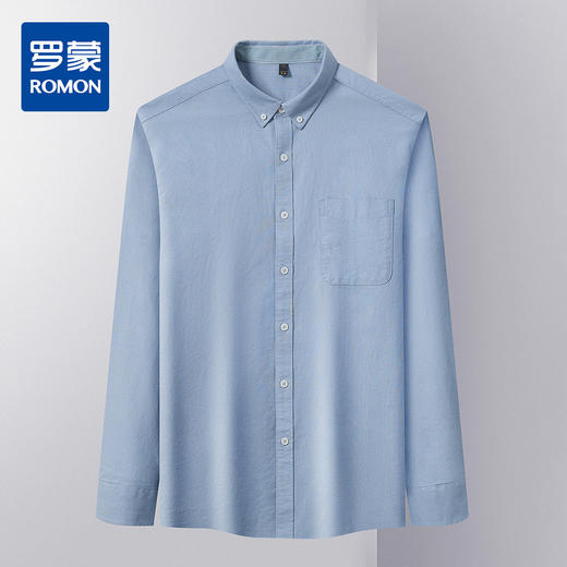 【100棉 多色】罗蒙秋季男装长袖衬衫男士休闲百搭时尚简约衬衣男 商品图1