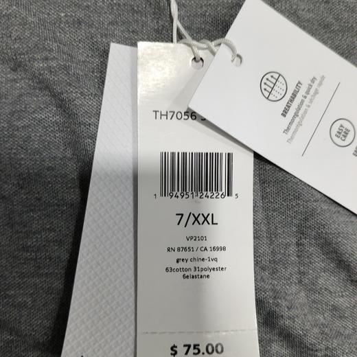 瑕疵Lacoste/法国鳄鱼 男士春夏新款棉质圆领弹性短袖T恤 商品图3