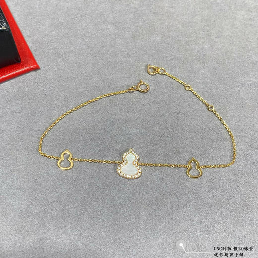 麒麟三葫芦手链（UY*XIb） 商品图6