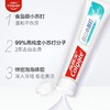 高露洁  劲白茉莉白茶味牙膏－120克/支 商品缩略图2