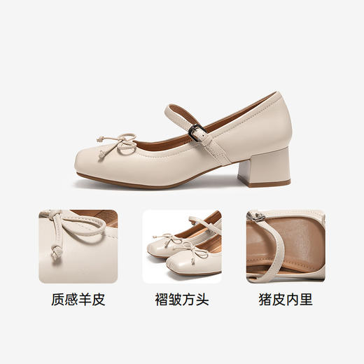 千百度蝴蝶结粗高跟玛丽珍女鞋春季小香风通勤晚晚鞋单鞋百搭A24446283 商品图3