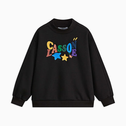 【MQD】童装男大童冬季新款潮酷穿搭字母卫衣 商品图4