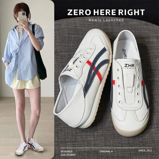 ZHR则则透气平底德训鞋女软底小白鞋女鞋2024新款ins百搭休闲鞋女 商品图0