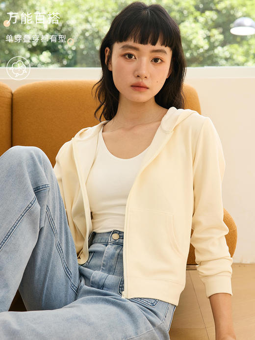 【秋款上新】秋季女款韩系带帽衫 连帽设计 双侧口袋 质感细腻柔软 软糯亲肤 显瘦百搭 商品图1