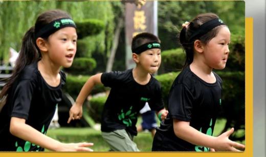 【主播小强专属】2024 Super Naughty超级熊孩子障碍挑战赛全国首站【济南站】强势来袭 商品图1