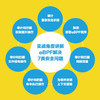 eBPF云原生安全 原理与实践 商品缩略图1