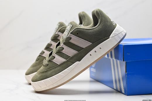 阿迪达斯Adidas Adimatic Low马蒂奇低帮休闲运动板鞋GX1828男女鞋 商品图7