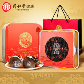 同仁堂（TRT）北京同仁堂大连淡干海参辽参105g27-32只海参干货SY