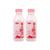 【自提-低温】三元莓天鲜活瓶装调制乳(450mL*2) 商品缩略图0