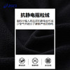 【商场同款】Asics/亚瑟士童装摇粒绒马甲2024年秋冬新款运动宽松 商品缩略图3