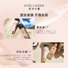 EsteeLauder雅诗兰黛沁水光透妆前乳40ml 商品缩略图2