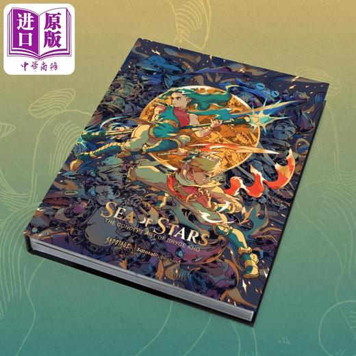 【中商原版】Sea of Stars: The Concept Art of Bryce Kho 进口艺术 星之海游戏概念艺术集 布莱斯·科霍 3dtotal 商品图0