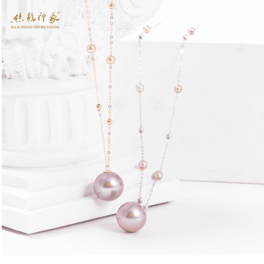 丝路印象紫色6+1时尚气质经典吊坠轻奢百搭珍珠18k金项链4-11mm 商品图1