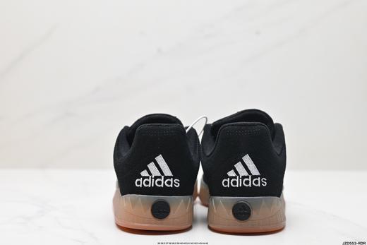 阿迪达斯Adidas Adimatic Low马蒂奇低帮休闲运动板鞋GX1828男女鞋 商品图5