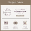 【郑州保税】Mararet Dabbs护甲精华笔15ML/瓶（2支起卖） 商品缩略图4