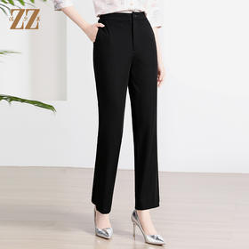 佐尔美秋季新款 气质简约百搭长裤休闲裤女M41KC05