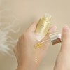 【可试用】护花呤 抗皱精华油 15ml+2ml 商品缩略图5