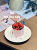 红石榴草莓瀑布【可以吃的雅诗兰黛】·mini奶糕 商品缩略图0