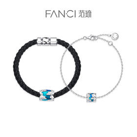 Fanci范琦银饰 【光年系列】光年之境手链高级原创生日礼物送女友