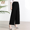 佐尔美秋季新款 气质简约百搭长裤休闲裤女M41KC09 商品缩略图3