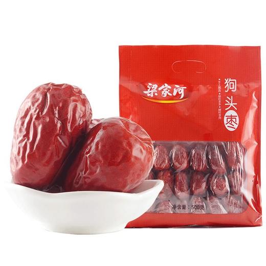 梁家河狗头枣红袋  500g/袋 商品图2