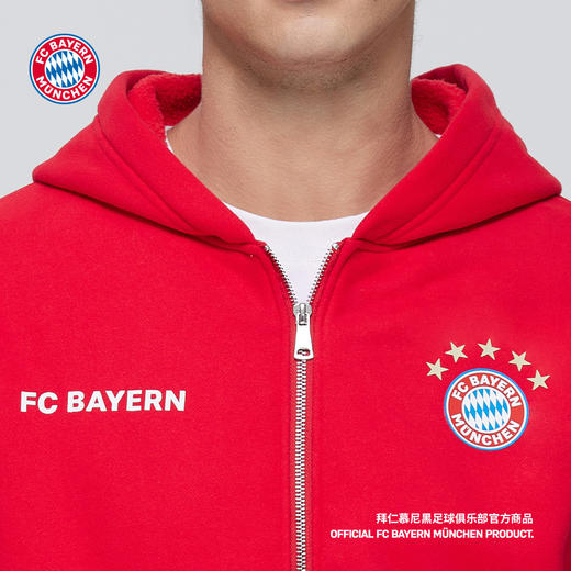 【官方正版】拜仁慕尼黑足球俱乐部 |红色拼接加绒连帽外套运动休闲 商品图4
