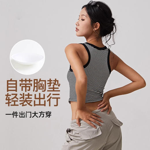 跃牌【禅语梵心】欧美外穿瑜伽服上衣双肩带聚拢收腹运动文胸跑步健身服内衣WX4045 商品图0