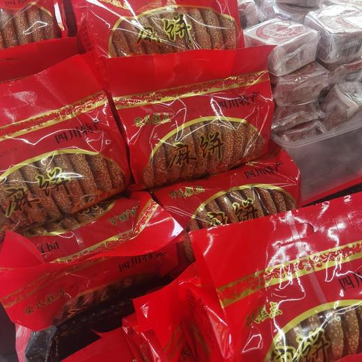 老麻饼，10个/袋，合计约800克 商品图0